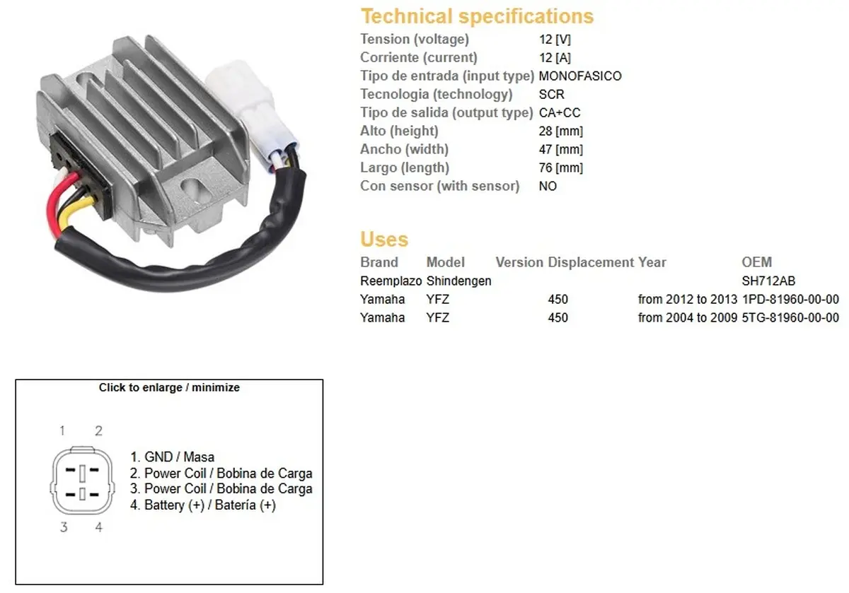 DZE regulátor napětí YAMAHA YFZ 450 04-09; YFZ 450 12-13 (SH712AB) (5TG-81960-00-00) (1PD-81960-00-00) (12A) ( )
