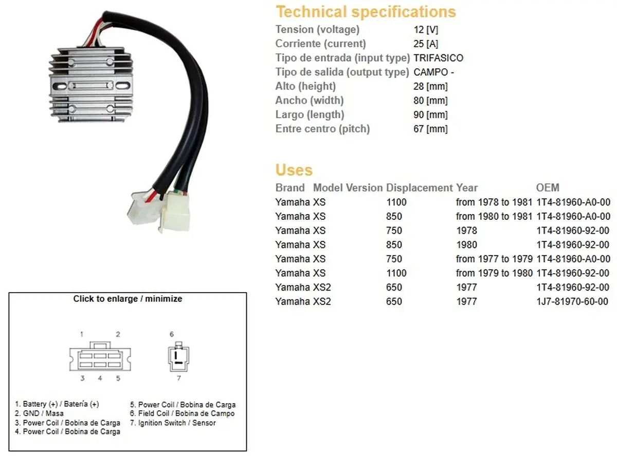DZE regulátor napětí YAMAHA XS 650 77; XS 750 77-79; XS 850 80-81; XS 1100 79-81 (1T4-81960-92-00, 1T4-81960-A0-00) (ESR310) ( )