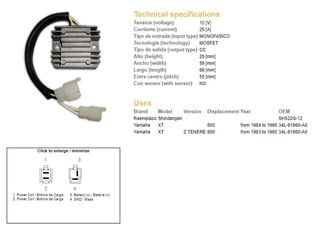 DZE regulátor napětí YAMAHA XT 600Z TENERE 83-86 (34L-81960-A0) (SH522G-12) ( )
