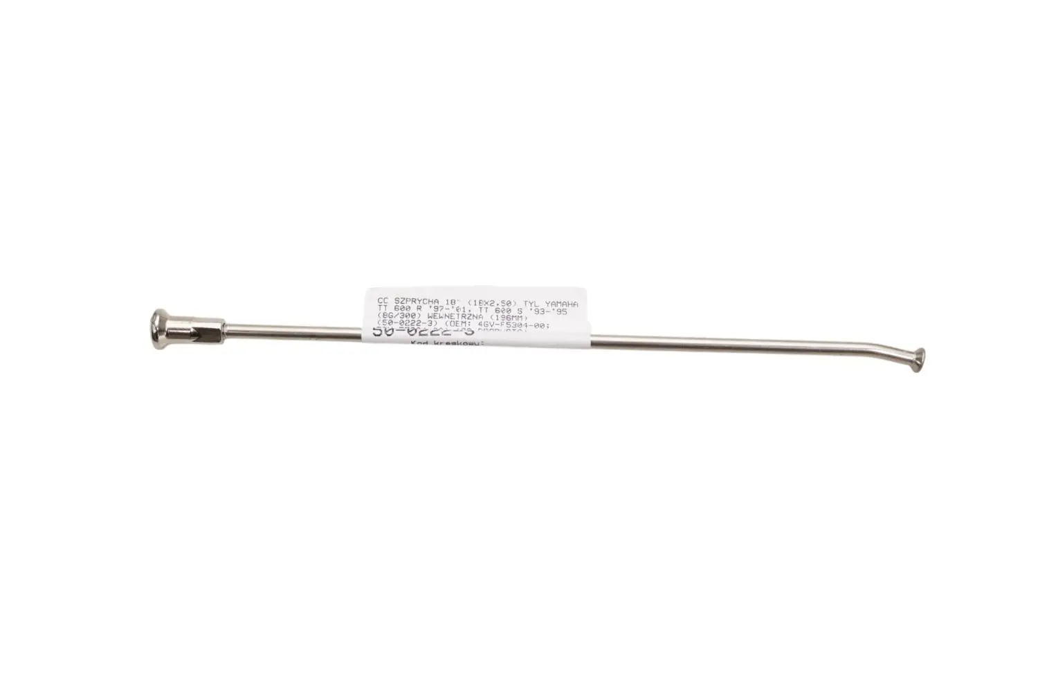 CC špice 18" (18X2,50) zadní YAMAHA TT 600 R '97-'01, TT 600 S '93-'95 (8G/300) vnitřní (196mm) (50-0222-3) (4GV-F5304-00; 5CH-F5304-00) (CC PRODUCTS)