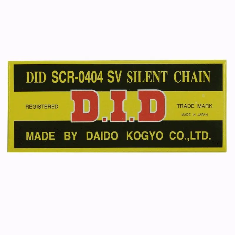 DID rozvodový řetěz SCR0404SV-98 (98 článků) zavřený spojený ( )