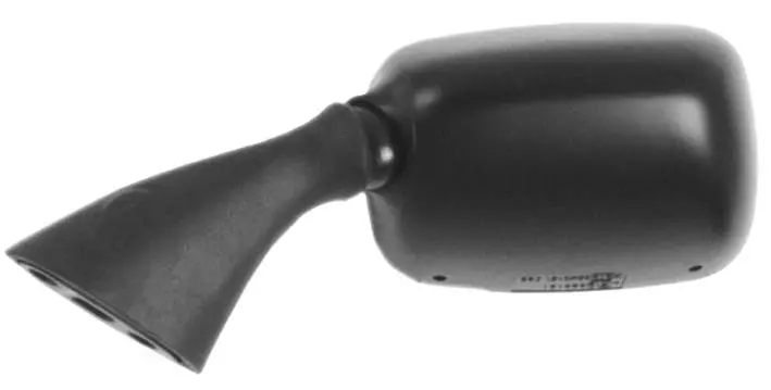 VICMA zrcátko SUZUKI GSX R 600/750 01-02 levé (ES445I) (VICMA zrcátko SUZUKI GSX R 600/750 01-02 levé (ES445I))