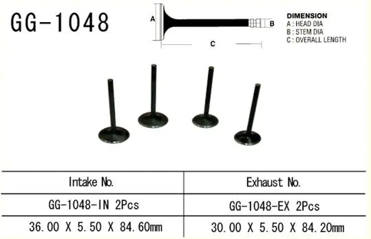 VESRAH sací ventil HONDA TRX 450 R 04-05 (2 na vozidlo) (14711--HP1-670) (1 kus) vyrobeno v Japonsku ( )
