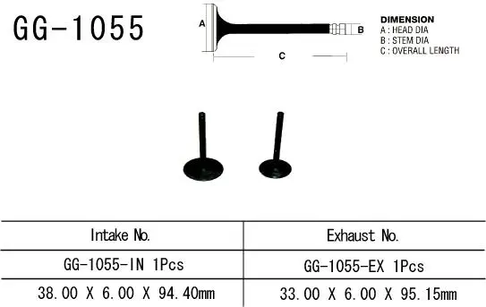 VESRAH sací ventil HONDA TRX 420 FE 09-15, TRX500FE 05-16, TRX 500FA 01-17 (14711-HP0-A00,14711-HR3-A40) (1 kus) vyrobeno v Japonsku (VESRAH sací)