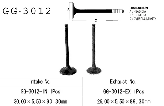 VESRAH sací ventil SUZUKI GN 125 82-, DR 125 82-85, FL 125 07-17 (30,00X5,5X90,30mm) (12911-05211) (1 kus) vyrobeno v Japonsku ( )
