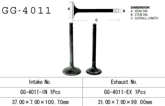 VESRAH sací ventil KAWASAKI KLF/KVF 300 86-02, BJ 250 94-06, KLR 250 80-84 (1 na vozidlo) (12004-1006,12004-1123) (1 kus) vyrobeno v Japonsku ( )