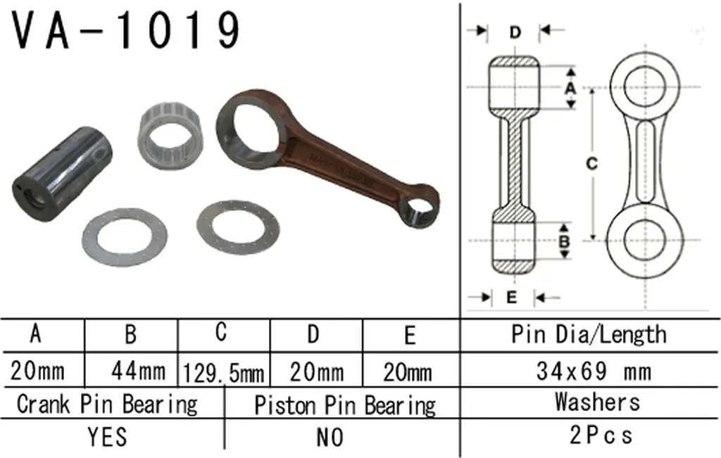 VESRAH ojnice HONDA TRX500 FA/FG '01-'13 (FOURTRAX, FOREMAN, RUBICON) (VA1019) (MADE IN JAPAN) (VESRAH ojnice HONDA TRX500 FA/FG '01-'13 (FOURTRAX,)