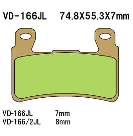 VESRAH brzdové destičky KH265 / KH296 sintrované barva zlatá HONDA CBR/VTR přední (7mm) vyrobeno v Japonsku (VESRAH brzdové destičky KH265 / KH296)