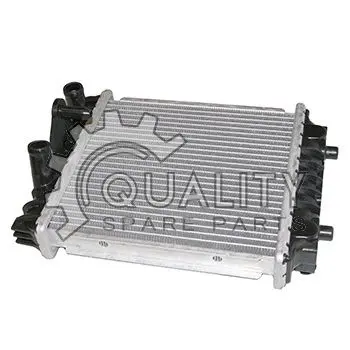 Chladič, chlazení motoru NISSENS 606644