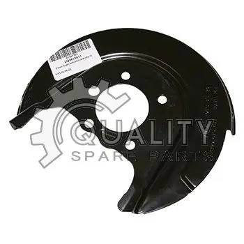 Plech krycí kotoučové brzdy ZL ŠKODA OEM Originál 2Q0615611