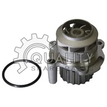 Vodní čerpadlo, chlazení motoru MAGNETI MARELLI 352316171180