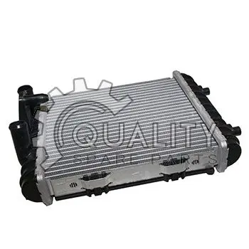 Chladič, chlazení motoru NISSENS 606641