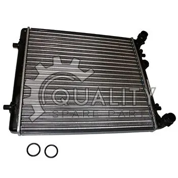 Chladič, chlazení motoru NISSENS 641011