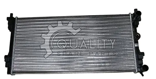 Chladič, chlazení motoru NISSENS 640012