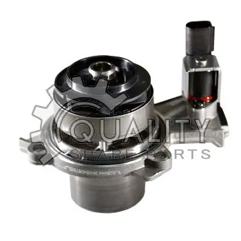 Čerpadlo vodní ŠKODA OEM Originál 04B121011G