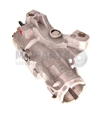 Zámek řízení kompletní ŠKODA OEM Originál 4B0905851Q