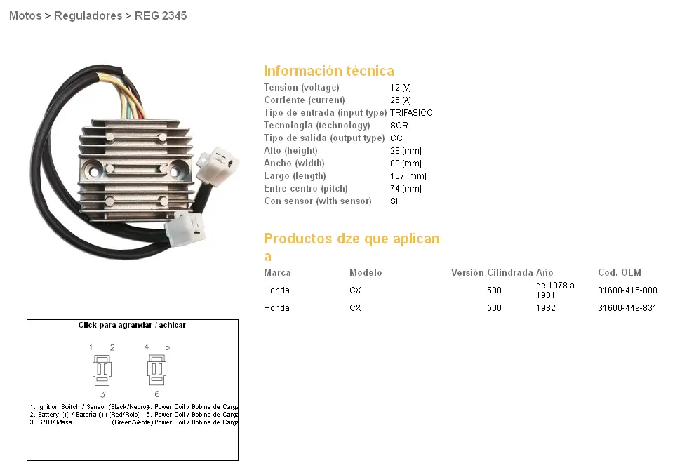 DZE regulátor napětí HONDA CX 500 78-82; CX 500 TURBO (31600-415-008, 31600-449-831) (ESR160) ( )