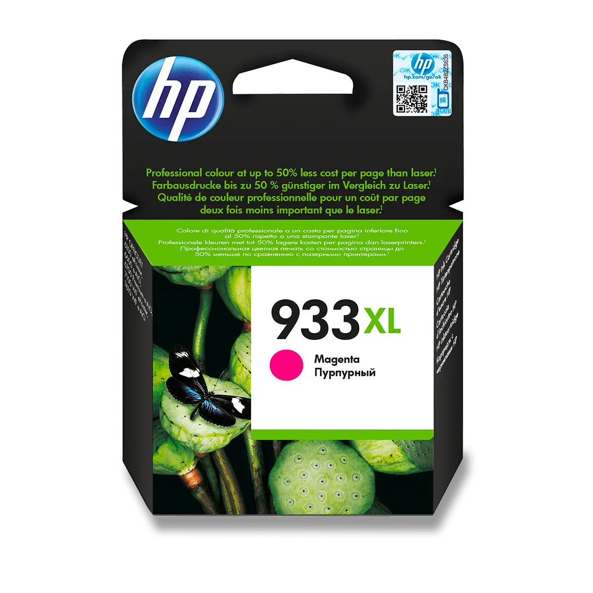 HP - cartridge CN055AE, Magenta XL (červená) pro inkoustové tiskárny