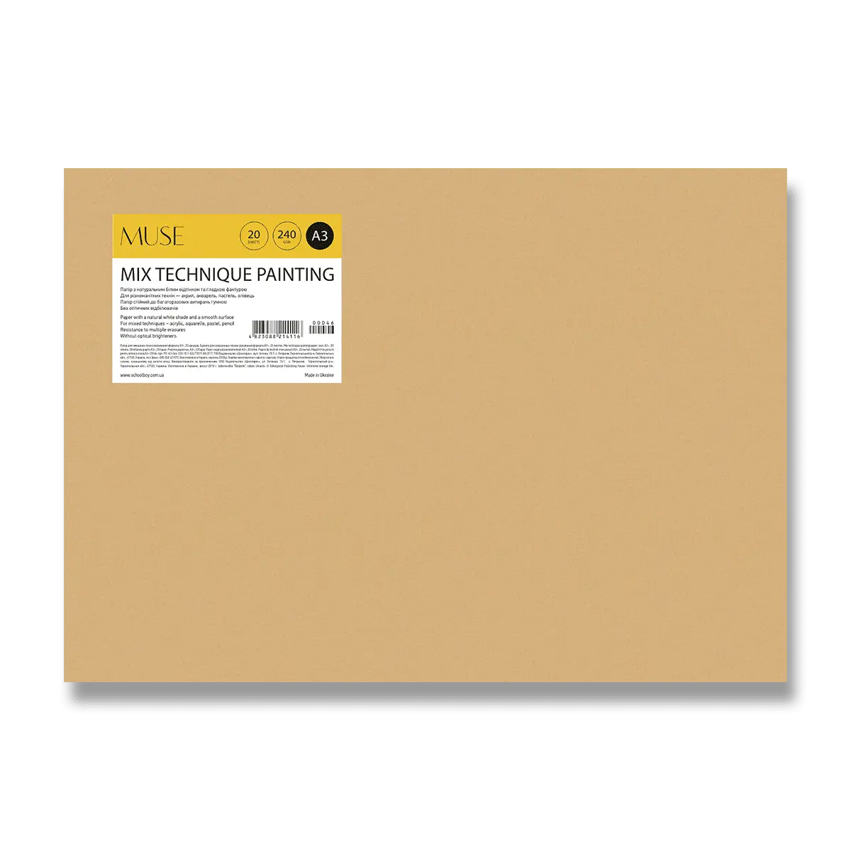 Shkolyaryk Muse Mix Technique - kreslicí karton - A3+, 20 listů