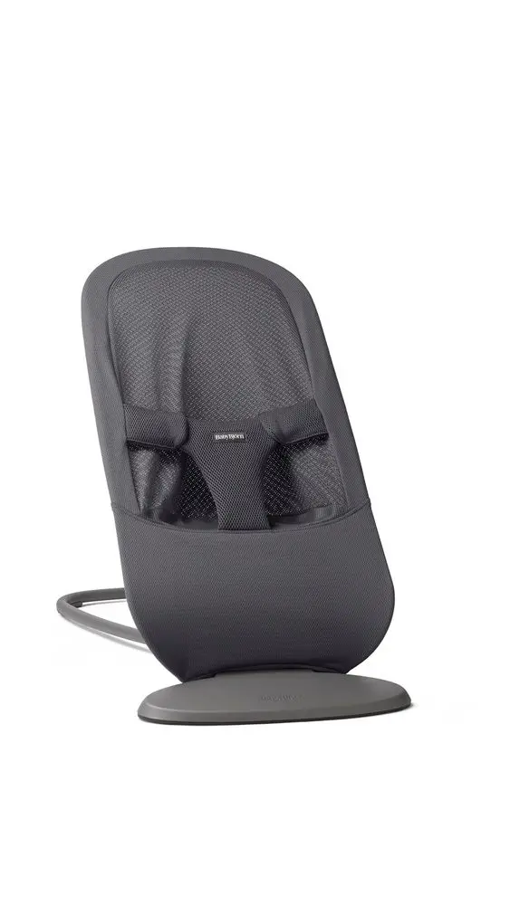 BabyBjörn lehátko BEGIN Mesh Anthracite
