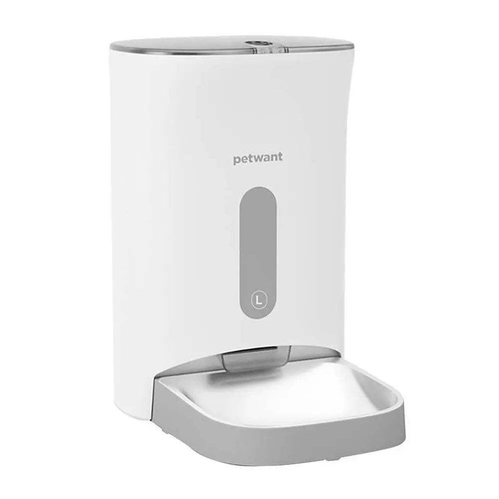 Petwant F11-L | Chytrý automatický dávkovač krmiva | P55195