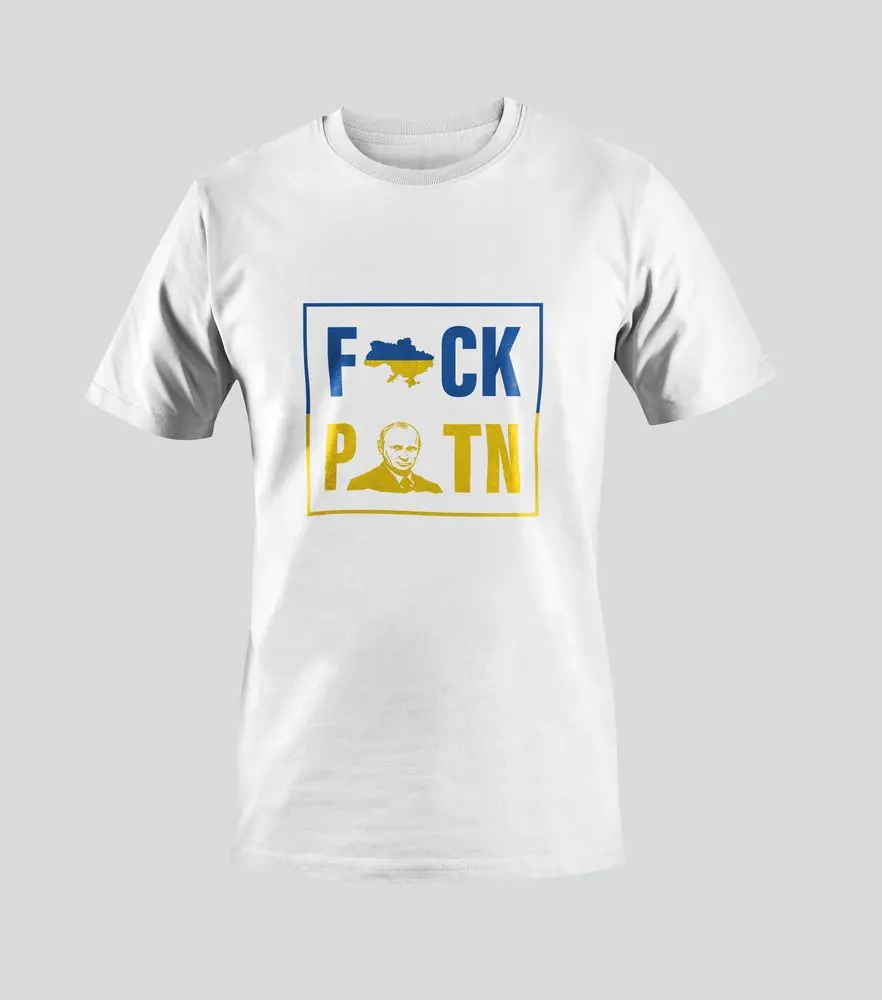 Tričko FUCK PUTIN bílé