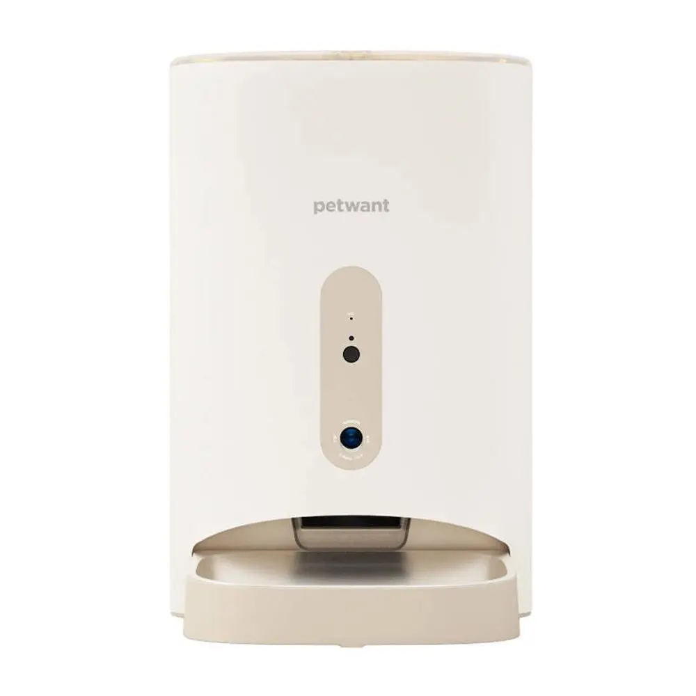 Petwant F11-C | P55191