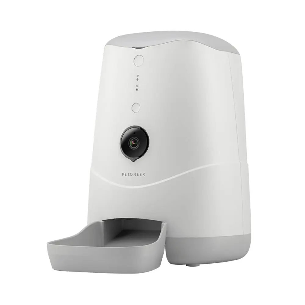 Petoneer Nutri Vision | P55142