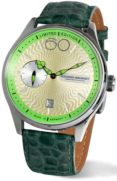 Alexander Shorokhoff Neva Color Spring AS.NEV05-2