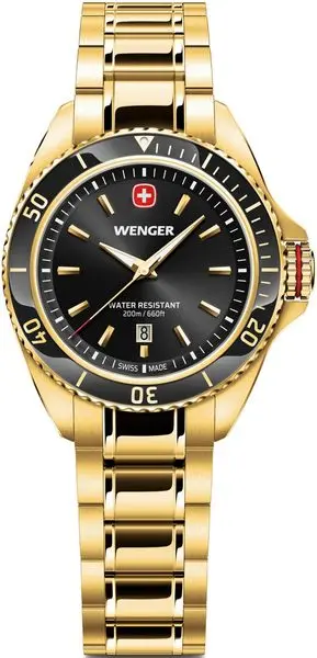 Wenger Executive 01.2021.108