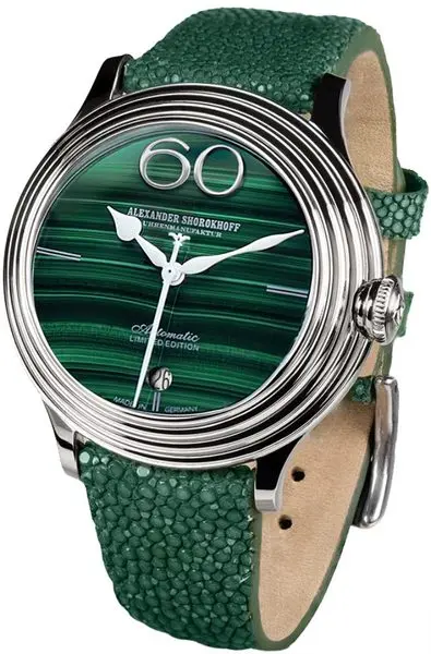 Alexander Shorokhoff Frozy Green AS.FRZ01-2