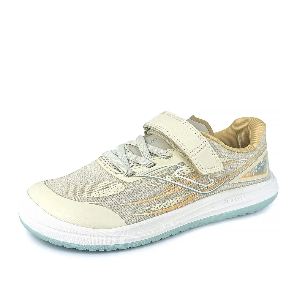 Dětské barefoot bežecké boty SUPERCROSS JUNIOR BROWN Joma BFCROJS2624V - 28