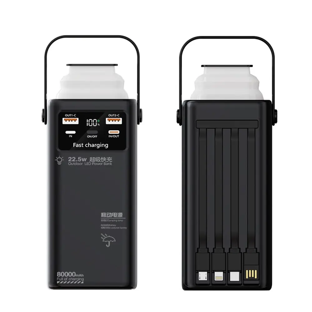 Powerbanka 80 000mAh se 4 vestavěnými kabely, 2x USB-A, 1x USB-C, PD, QC 3.0, LED camping světlem, černá