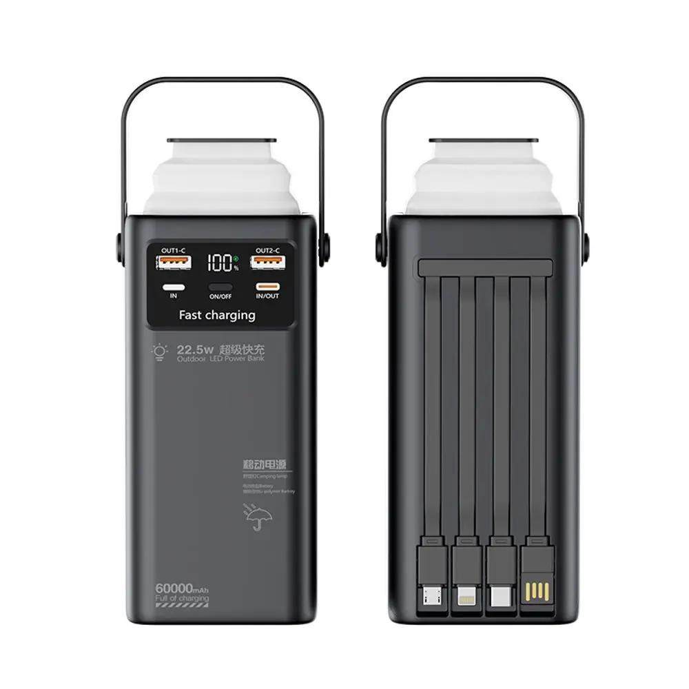 Powerbanka 60 000mAh se 4 vestavěnými kabely, 2x USB-A, 1x USB-C, PD, QC 3.0, LED camping světlem, černá
