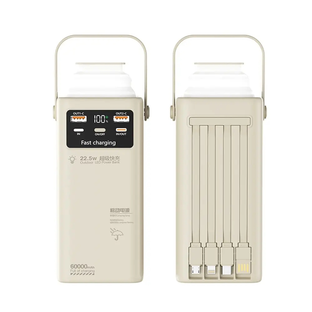 Powerbanka 60 000mAh se 4 vestavěnými kabely, 2x USB-A, 1x USB-C, PD, QC 3.0, LED camping světlem, béžová