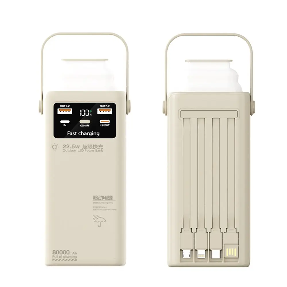 Powerbanka 80 000mAh se 4 vestavěnými kabely, 2x USB-A, 1x USB-C, PD, QC 3.0, LED camping světlem, béžová