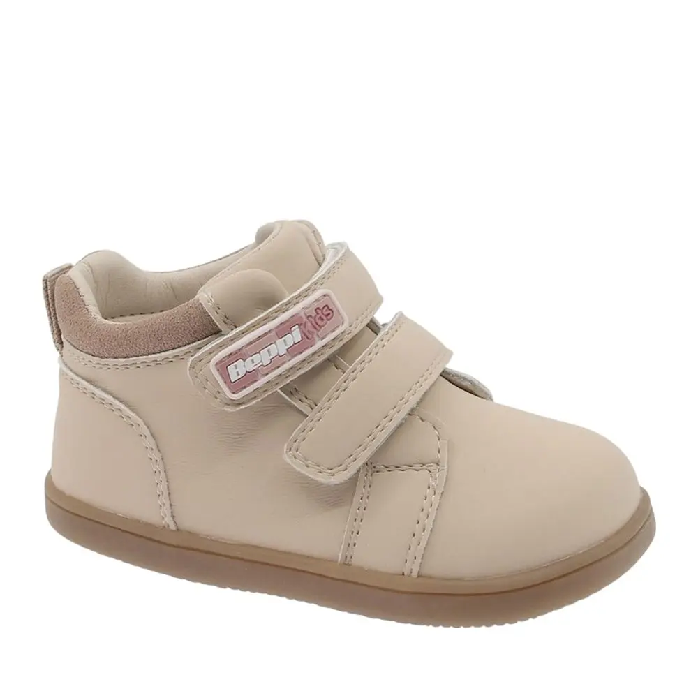 Dětské Barefoot Celoroční Boty BEPPI CASUAL BOOT BABY krémové