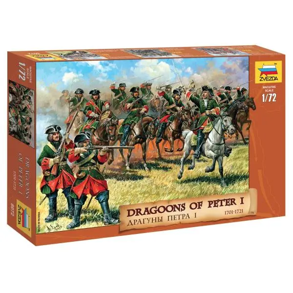 Wargames (AOB) figurky 8072 - Dragoons of Peter the Great (1:72)