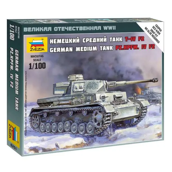 Snap Kit tank 6251 - Panzer IV Ausf.H (1:100)