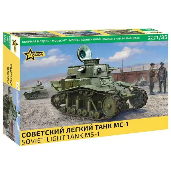 Model Kit military 3716 - SOVĚTSKÝ LEHKÝ TANK MS-1 (1:35)
