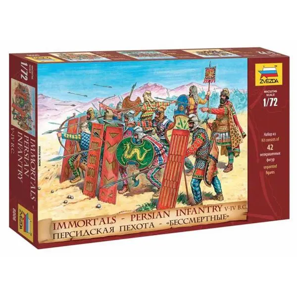 Wargames (AOB) figurky 8006 - Persian Infantry (re-release) (1:72)