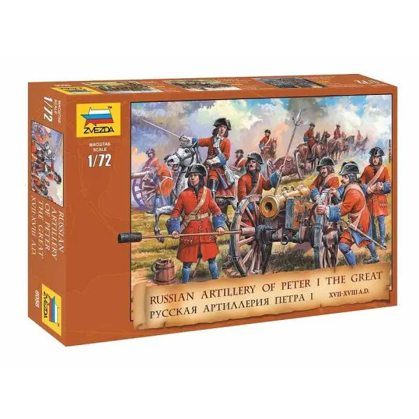 Wargames (AOB) figurky 8058 - Russ. Artillery Peter the Great (1:72)