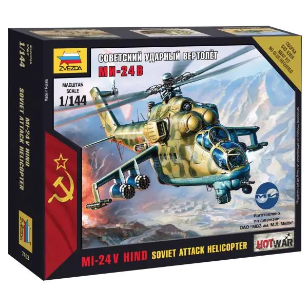 Wargames (HW) vrtulník 7403 - Mil-24 VP (1: 144)