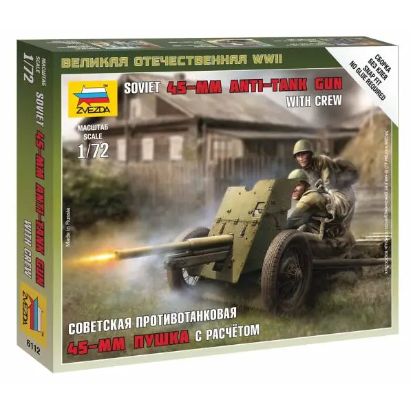 Snap Kit figurky 6112 - Sovětský kanón 45mm (1:72)