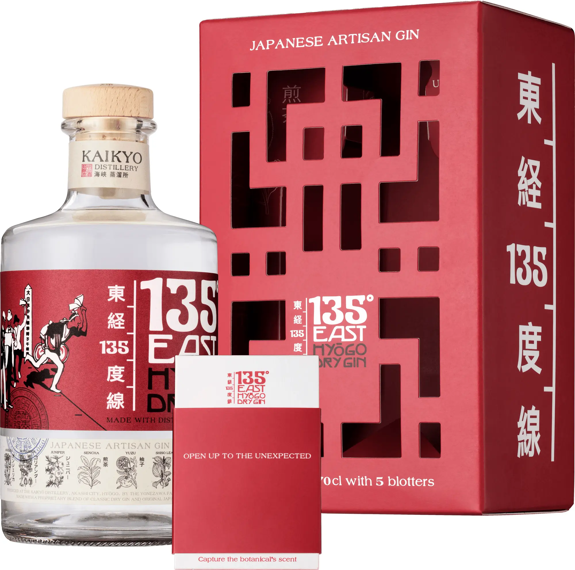 135° East Hyogo Dry Gin + sada karet 42% 0,7l