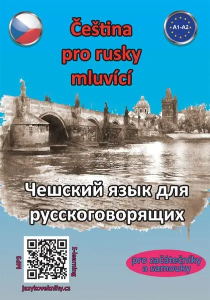 Čeština pro rusky mluvící A1-A2 (pro začátečníky a samouky) - Štěpánka Pařízková