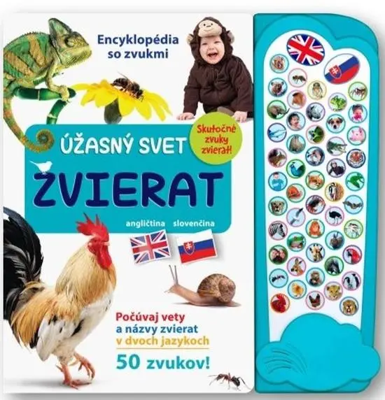 Úžasný svet zvierat (, 2023)