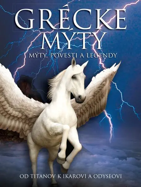 Grécke mýty (, 2024)