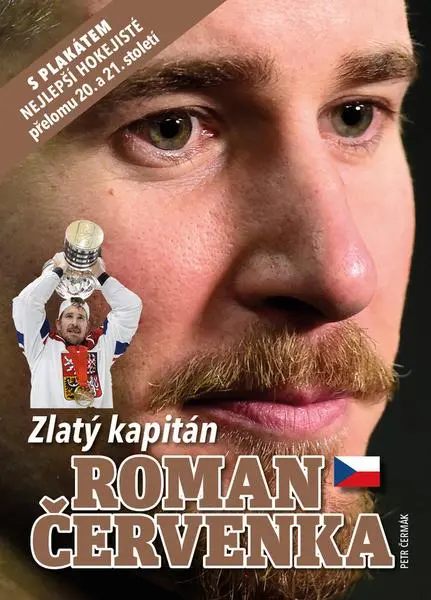 Zlatý kapitán Roman Červenka (Petr Čermák, 2024)