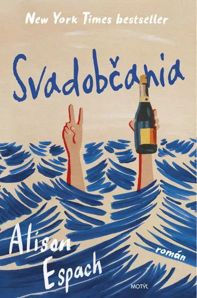 Svadobčania (Alison Espach, 2025)